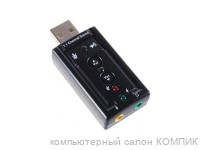 Звуковая карта внешняя USB С-media 7.1 A4092