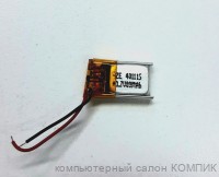 Аккумулятор литиево-ионный 40*11*15мм (3.7V, 80mAh)