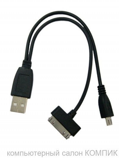 Переходник USB Орбита BS-416 (iPad 4S, microUSB)