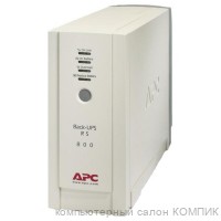 ИБП APC BK475-RS б/у