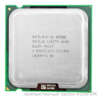 Процессор 775 Soket Core2Quard Q9500 2.8/6M/1333 (4 ядра) б/у