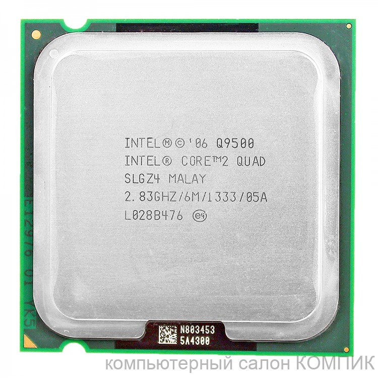 Процессор 775 Soket Core2Quard Q9500 2.8/6M/1333 (4 ядра) б/у