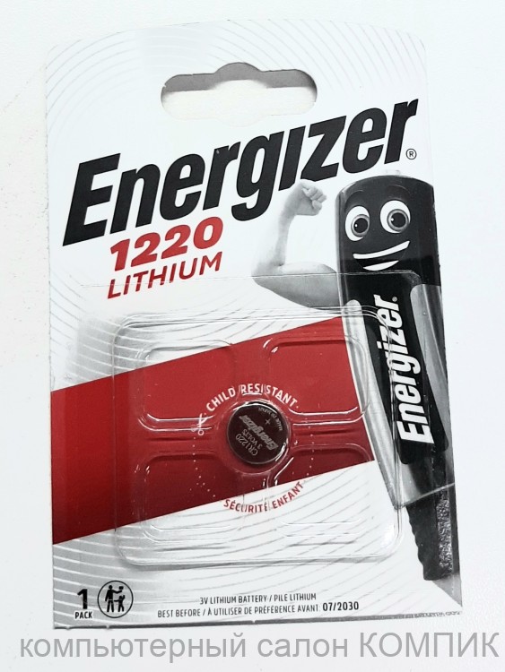 Элемент питания CR 1220 Energizer (литиевая)