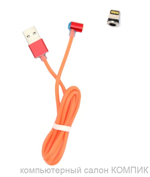 Data-кабель USB для iPhone Lightning 8-pin 1.0m.MG-84 (магнитный)