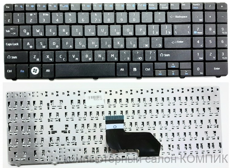 Клавиатура для MSI CX640 CR640
