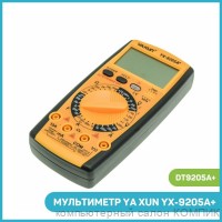 Мультиметр Yaxun YX-9205A+