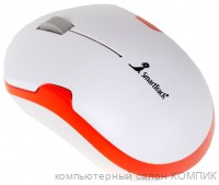 Мышь USB SmartTrack 355 бело - оранжевая беспроводная