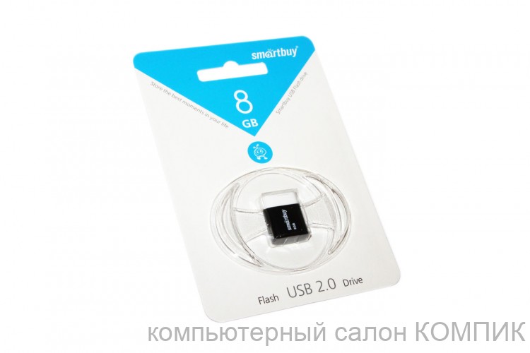 Накопитель USB 8Gb Smartbuy мини