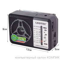 Радиоприемник Leotec LT-608B (з/у докупается отдельно)