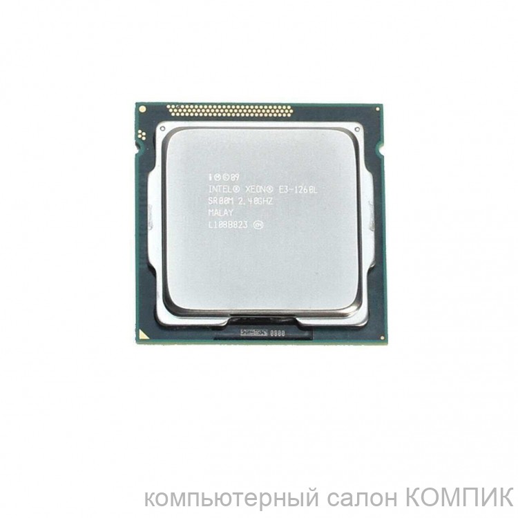 Процессор 1155 Soket E3-1260L 2.4Ггц (аналог i7-950) б/у
