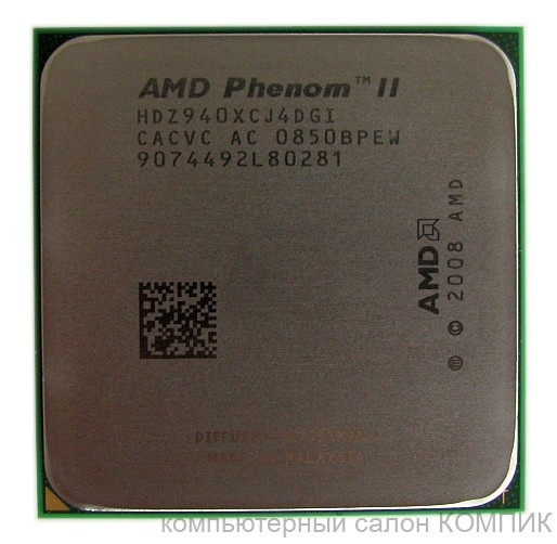Процессор AM3 Soket Phenom II X4 940 3.0 GHz  б/у