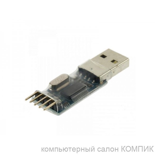 Адаптер (преобразователь) USB - RS232TTL