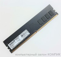 Оперативная память DDR4 Radeon R7 Perfomance 4Gb  б/у
