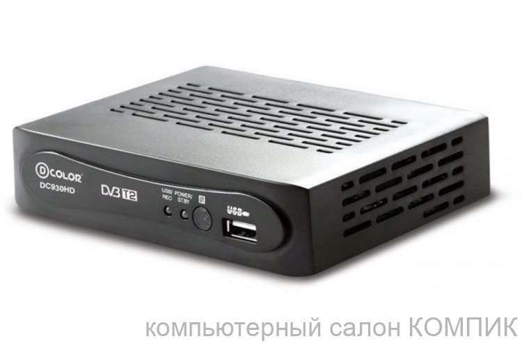 Цифровой телевизионный ресивер DColor DC610HD