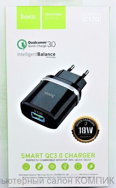 USB - розетка 5В 3000mA Hoco C12Q (быстр заряд)