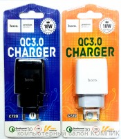 USB - розетка 5В 3000mA Hoco C72Q (быстр. заряд)