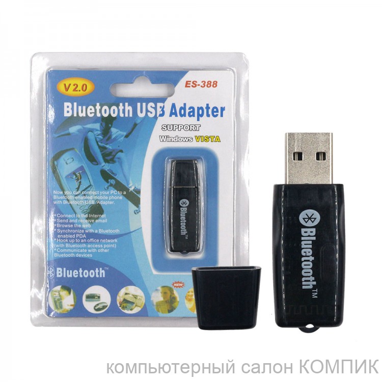 Адаптер Bluetooth USB ES-388