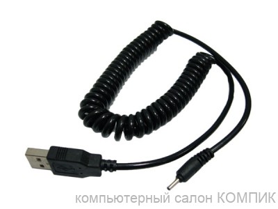 Кабель USB 2.0 тонкий штекер 2мм (BS-378) 2.0m