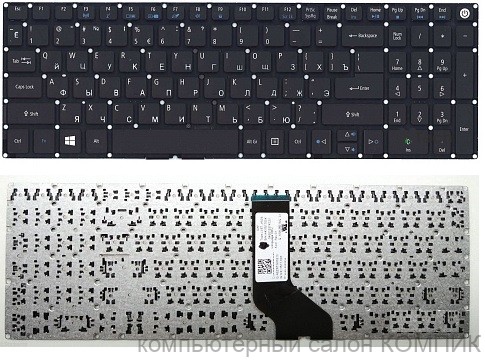 Клавиатура для ноутбука ACER V3-574G E5-573 F5-572