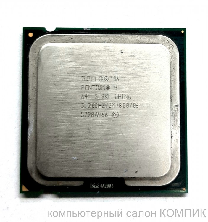 Процессор 775 Soket Pentium 641 3,2/2/800 б/у