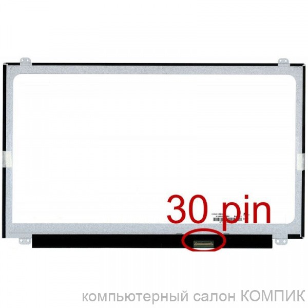 Матрица для ноутбука 15.6" 1366x768 30 pin slim LP156WHA-SPA1 36см