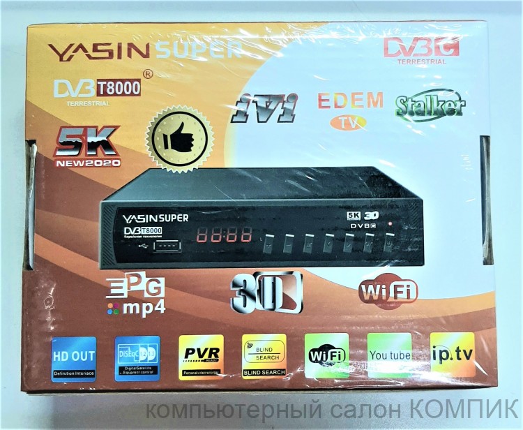 Цифровой телевизионный ресивер HD YASIN SUPER T6000C