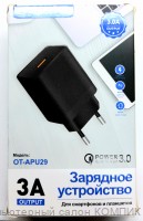 USB - розетка 5В 3000mA ON-APU29 choice (быстр. заряд.)