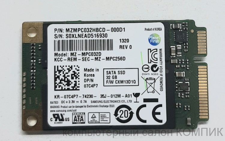 Жесткий диск SSD mSATA 32Gb SAMSUNG MZ-MPC032D б/у