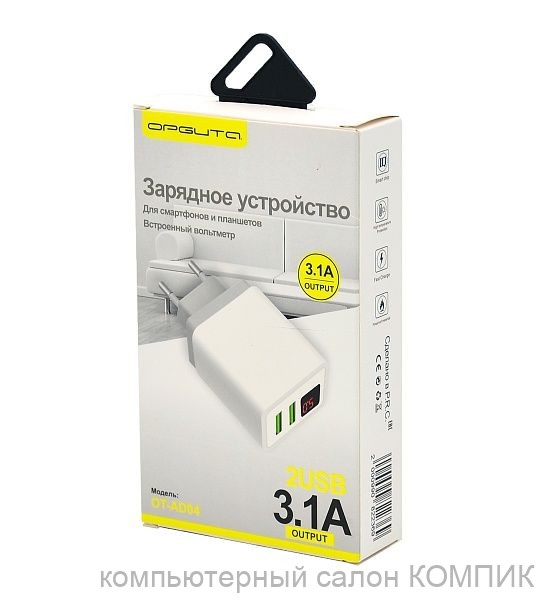 USB - розетка 5В 3100mA OT-APU32 (отображает ток и напряжение)