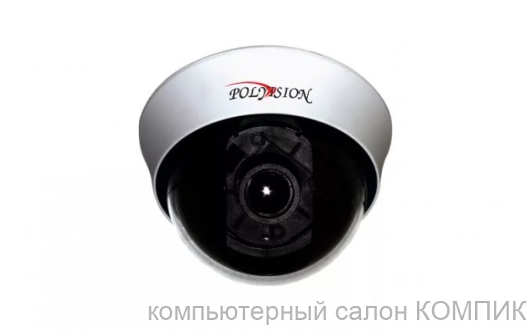 Аналоговая камера Polyvision PD91-SE-B3.6 (3,6мм/700TVL) б/у