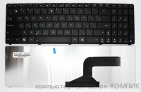 Клавиатура для ноутбука Asus N53 N52 N50 N60 N61 K52 K53 G53 G72 G73 A52