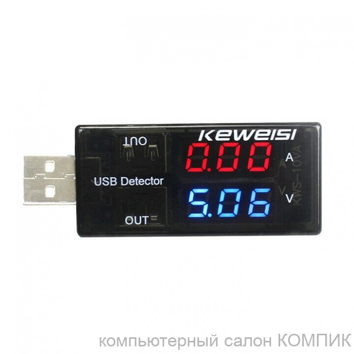 Тестер USB KEWEISI KWS-10VA (0-3A,3-9V)