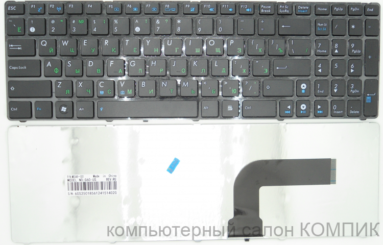 Клавиатура для ноутбука Asus N53 N52 N50 N60 N61 K52 K53 G53 G72 G73 A52 (рамка)