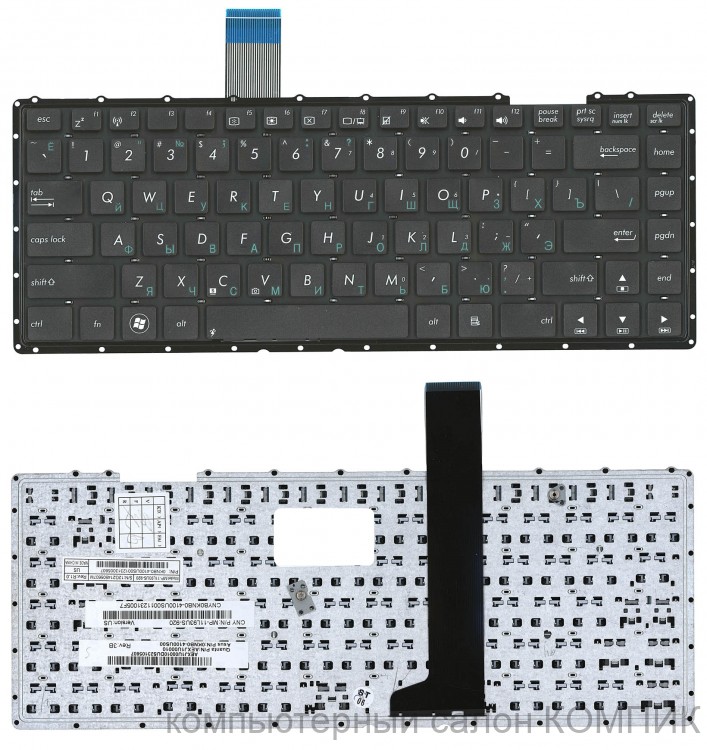 Клавиатура для ноутбука Asus X401 X401A F401 P/N: 13GN4O1AP030-1