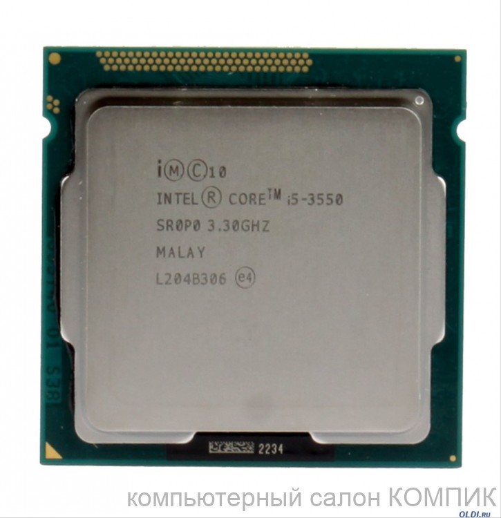 Процессор 1155 Soket i5-3550 3.3 б/у