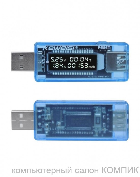 Тестер USB KEWEISI KWS-V20 (0-3A,4-20V)