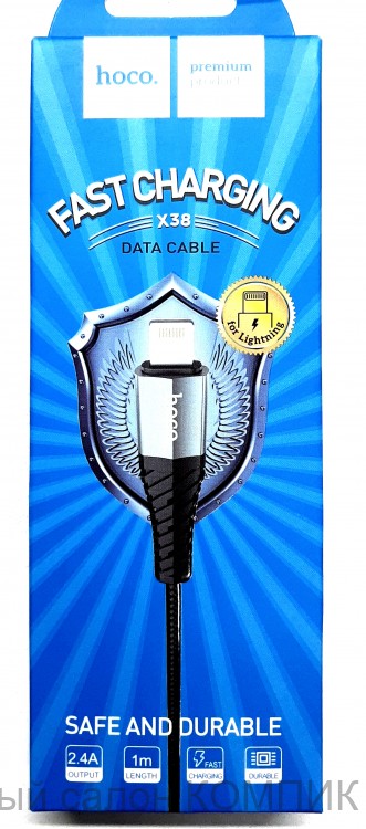 Data-кабель USB для iPhone Lightning 8-pin 1m. Hoco X38