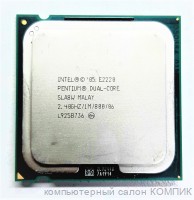 Процессор 775 Soket Pentium Dual-Core E2220 2.4/1/800 Б/У