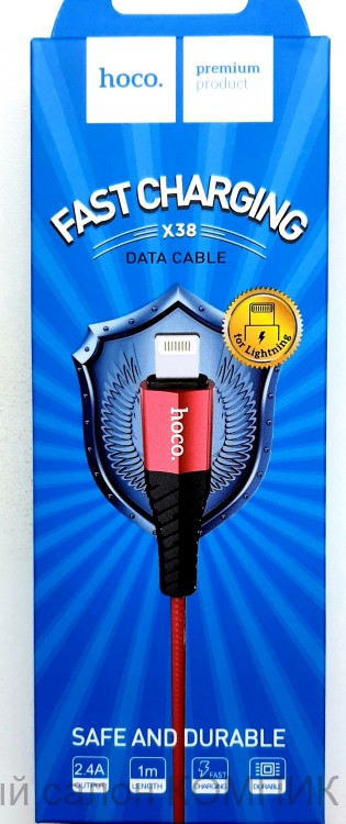 Data-кабель USB для iPhone Lightning 8-pin 1m. Hoco X38  (2.4A)
