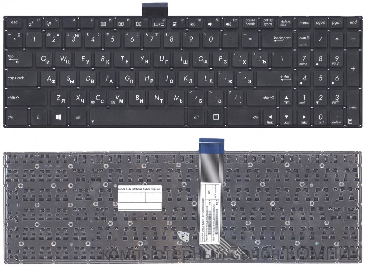Клавиатура для ноутбука Asus X502 X552 X555UF P/N: 0KNB0-6106RU00