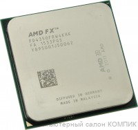 Процессор AM3+ Soket FX-4350 4.2Ггц/4 ядра б/у