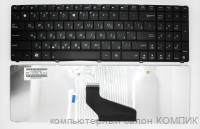 Клавиатура для ноутбука Asus X53 X53U X73 P/N: V118502AS1
