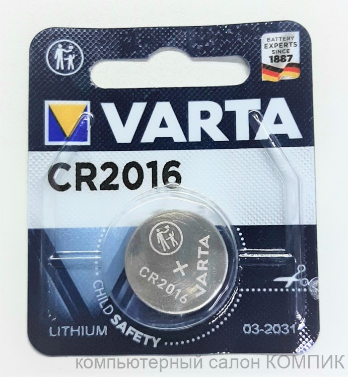 Элемент питания CR 2016 Varta (литиевая)