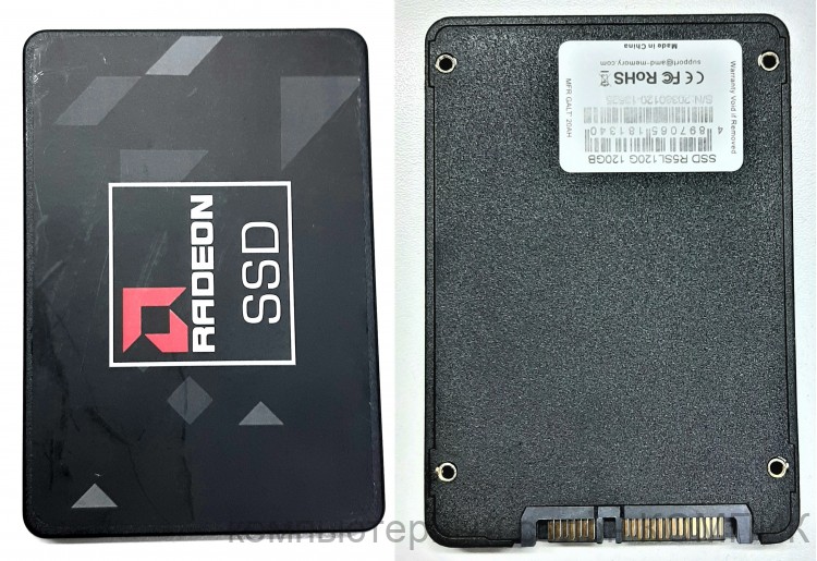 Жесткий диск SSD твердотельный SATA 120Gb Radeon  б/у