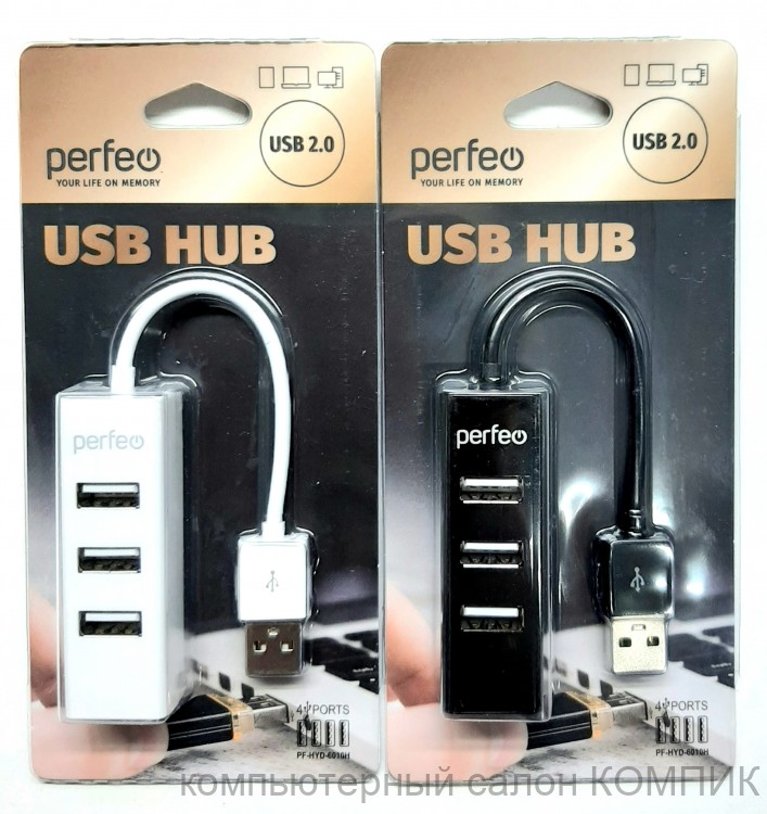 Разветвитель USB (USB 2.0) Perfeo 6010 4 порта