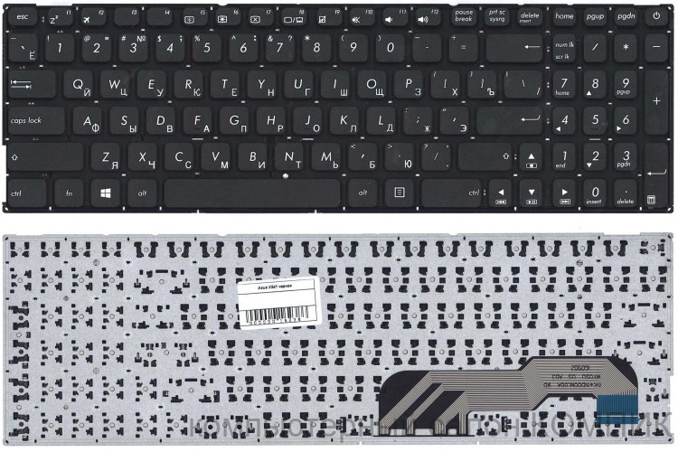 Клавиатура для ноутбука Asus X541 P/N: 9Z.ND00OM.00R, AEXJB00110 17470