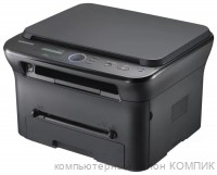 МФУ лазерный Samsung SCX - 4600 б/у