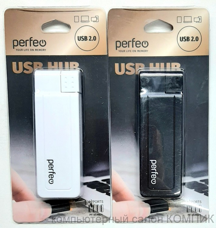 Разветвитель USB (USB 2.0) Perfeo H021 4 порта