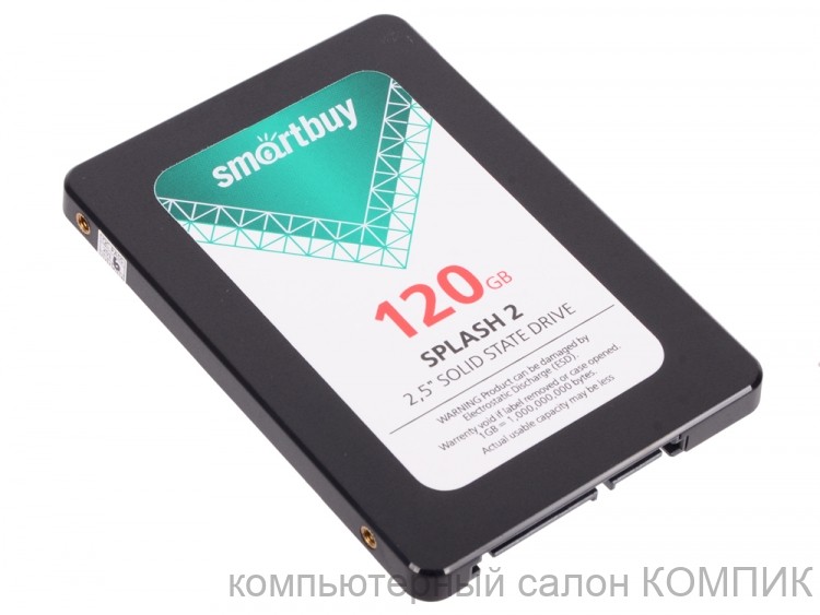 Жесткий диск SSD твердотельный SATA 120Gb Smartbuy  б/у