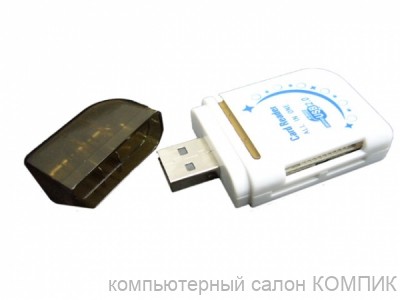 Картридер Орбита TD-507 USB